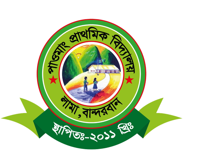 Pawmang Primary School logo