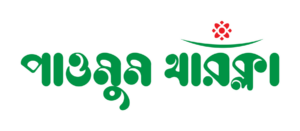 Pawmum Thrakla logo